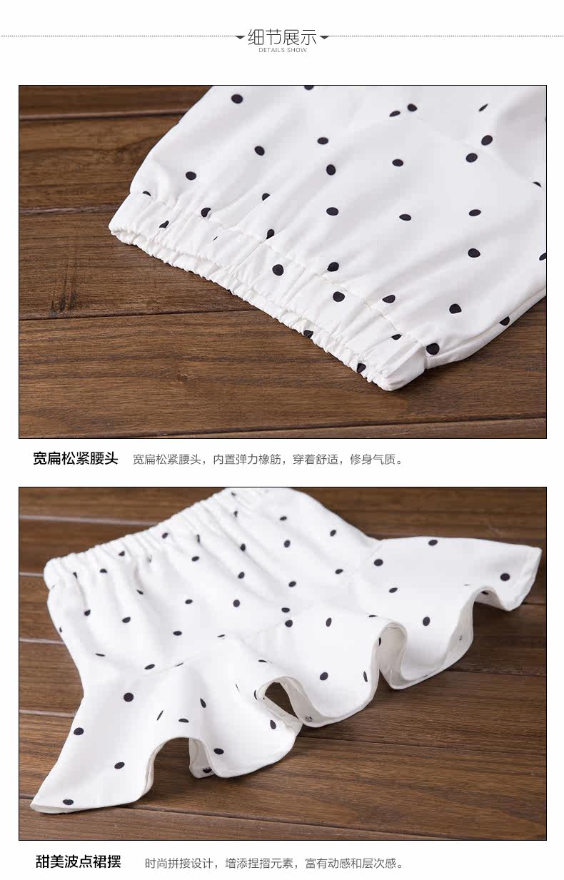 Jupe enfant BOATMOUSE en mélange - Ref 2048493 Image 22