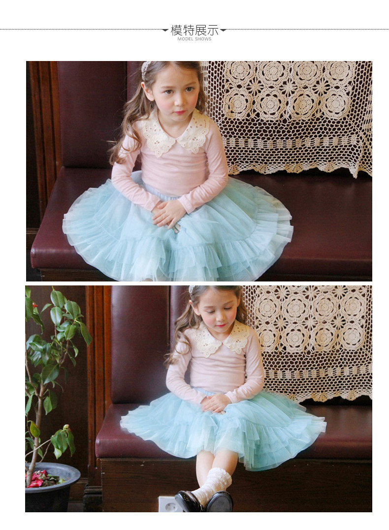 Jupe enfant BOATMOUSE en mélange - Ref 2053282 Image 16