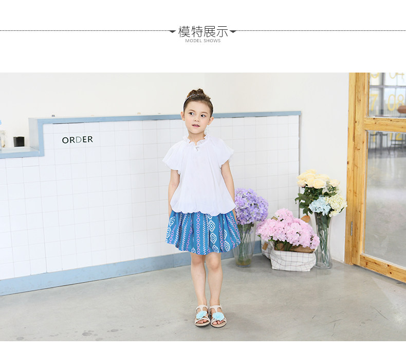 Jupe fillette BOATMOUSE en mélange - Ref 2049536 Image 15