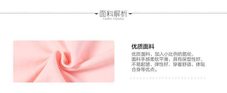 Robe enfant BOATMOUSE - Ref 2045130 Image 10