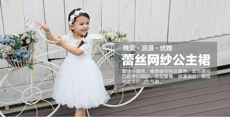 Robe enfant BOATMOUSE en mélange - Ref 2043641 Image 7