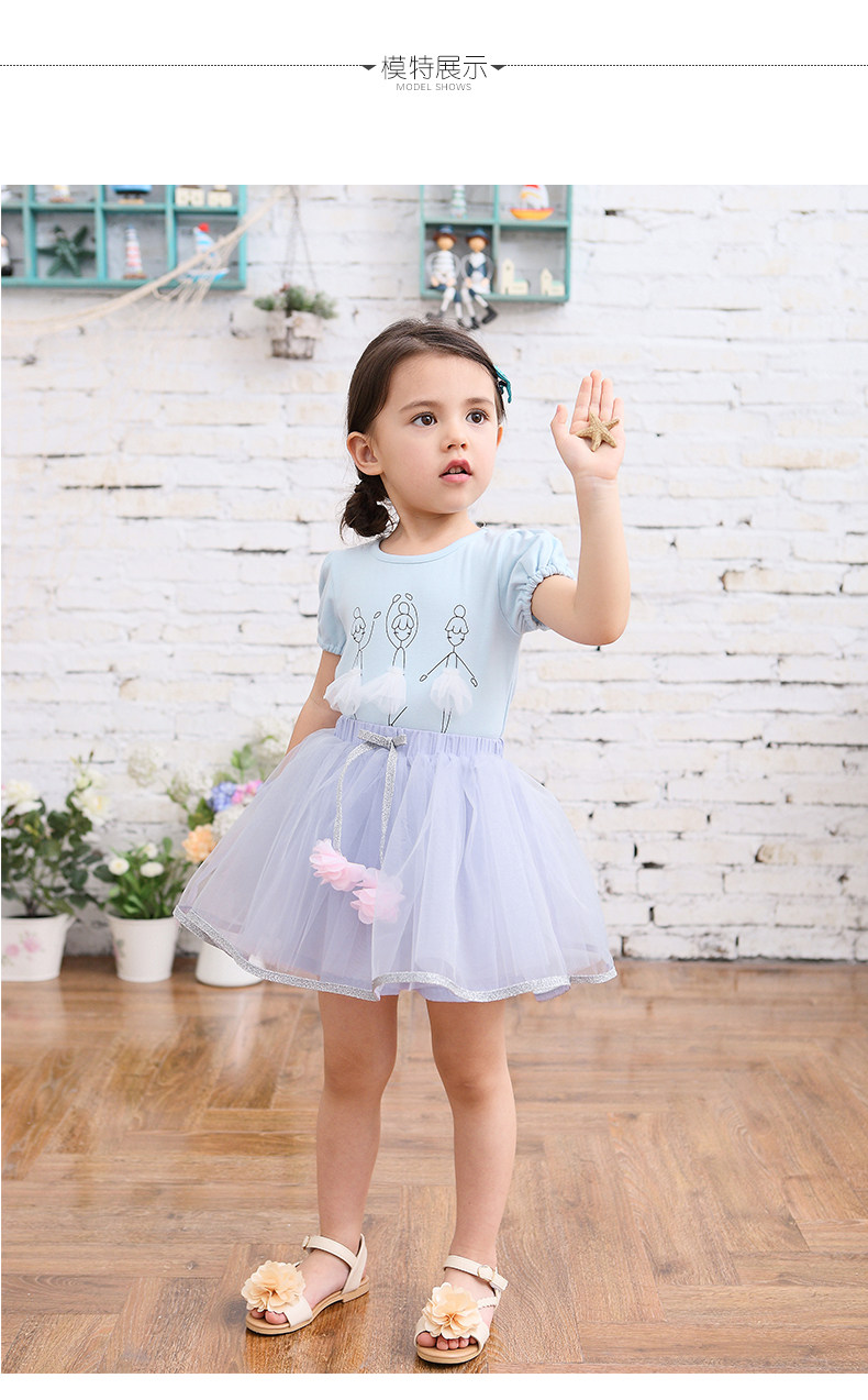 Jupe fillette BOATMOUSE en mélange - Ref 2050164 Image 16