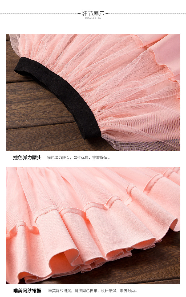 Jupe pour fille BOATMOUSE en mélange - Ref 2052683 Image 23