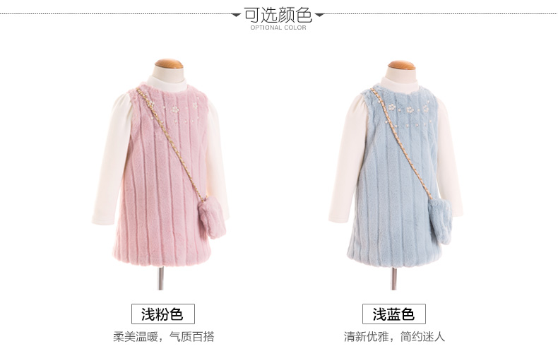 Robes pour fille BOATMOUSE en mélange - Ref 2047844 Image 15