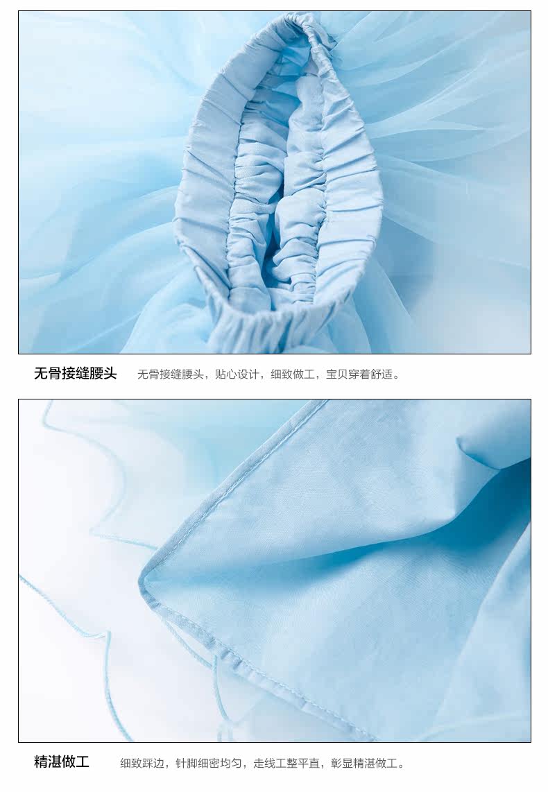 Jupe enfant BOATMOUSE en mélange - Ref 2053353 Image 29