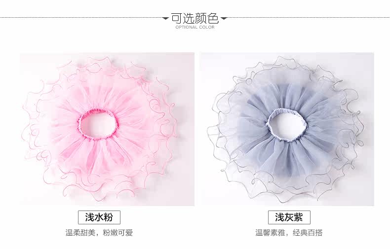 Jupe enfant BOATMOUSE en mélange - Ref 2053353 Image 14