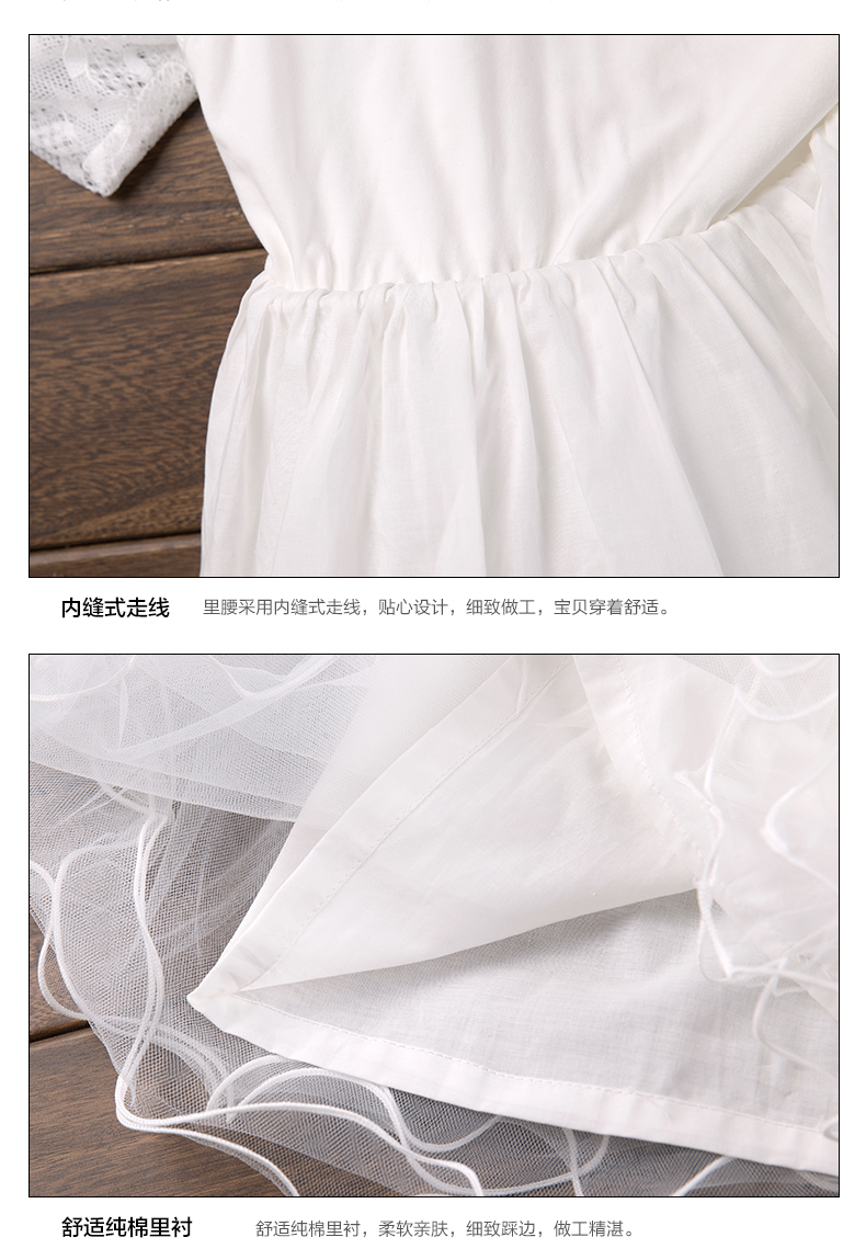 Robe enfant BOATMOUSE en mélange - Ref 2043641 Image 24
