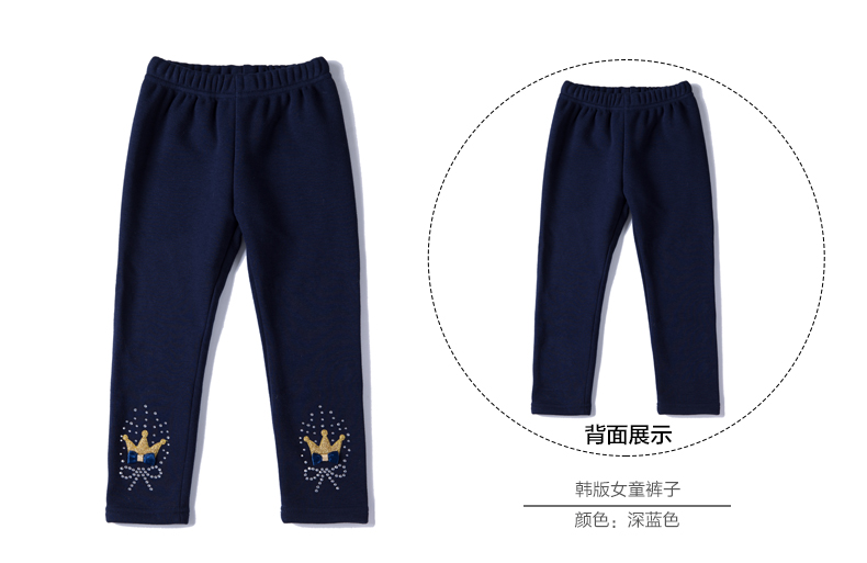 Pantalon fille BOATMOUSE 100-140 en mélange - Ref 2061366 Image 20