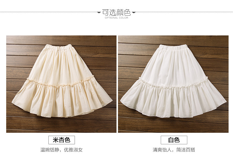 Jupe enfant BOATMOUSE - Ref 2048750 Image 14