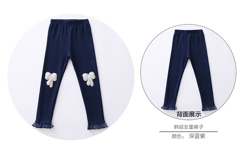 Pantalon fille BOATMOUSE 100-140 - Ref 2061150 Image 24