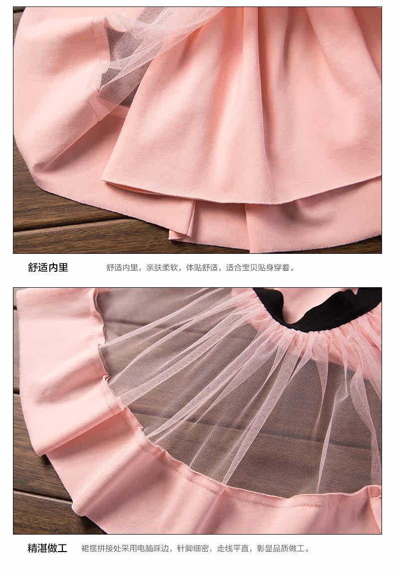 Jupe pour fille BOATMOUSE en mélange - Ref 2052683 Image 24