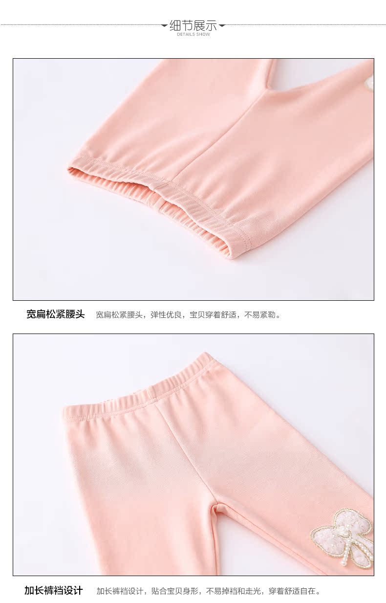 Pantalon fille BOATMOUSE 100-140 - Ref 2061150 Image 26