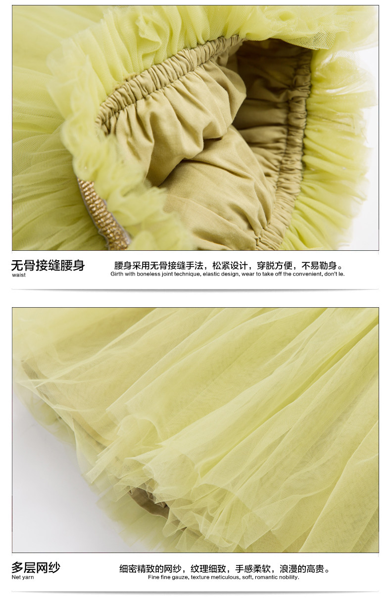 Jupe fillette BOATMOUSE en mélange - Ref 2053301 Image 27