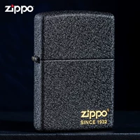 Год торговой марки (сингл зажигалка)