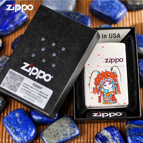 zippo Играя в более легкую подлинную Zioop Bao Guiying Commander Zppo Men's Collection -Grade Zhibao Zoppo