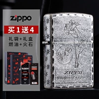 Гайин резной девушку с цветами