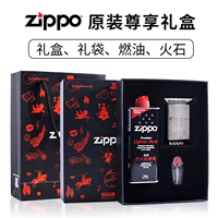 Подарочная коробка Apocalypse Four Knights (Silver)