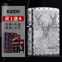 Древние серебряные резные цветы-один оленей друг с другом