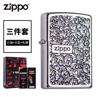 Клык Тан Као (3 штуки)