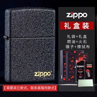 Классические товарные знаки (шесть подарочных коробок) могут связаться с обслуживанием клиентов, чтобы изменить стили