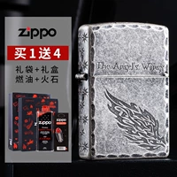 Древние серебряные крылья с резными цветами