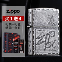 Логотип с резным цветом-артом Guyin