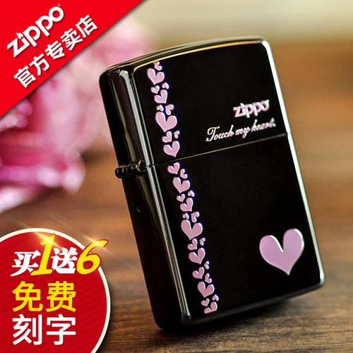 zippo Подлинная более легкая подлинная Zhibao Love Formula Formula Сердце, полное подарков, чтобы отправить парня на заказ гравировки