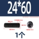 24*60 (1)