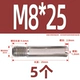 M8*25 (5)