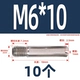 M6*10 (10)
