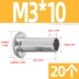 Thép không gỉ 304 đinh tán đầu phẳng bán rỗng đinh tán đầu phẳng GB875 đinh tán bán rỗng M2M2.3M3M4M5M6 vít pake đầu bằng Chốt