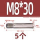 M8*30 (5)