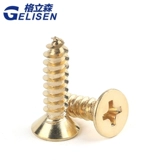 Медные саморезы Саморезы из чистой меди с потайной головкой, латунные золотисто-желтые винты M2M3M3.5M4M5