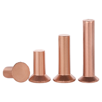 TRB copper countersunk head rivet GB869 percussion flat cone head solid rivet M2M2 5M3M4M5M6M8