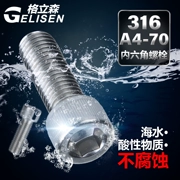 M2M2.5M3 screw Vít lục giác bằng thép không gỉ 316 và bu lông đầu hình trụ dài