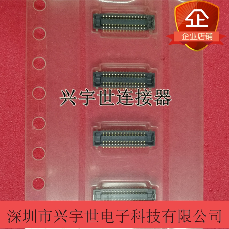 AXE530124AW1 brand new original Panasonic Panasonic Panasonic Panasonic plate pair plate 30pin0 4mm pitch mother seat