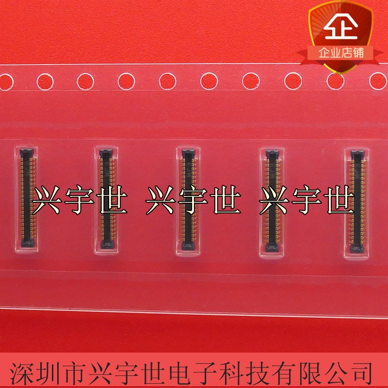 145804040000829145804040 KYOCERA Kyocera Kyocera Original Loaded Spot Connector