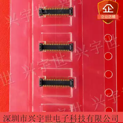 AXT630124 Original imported Panasonic 30pin 0 4mm spacing 1 0 high board-to-board mobile phone connector