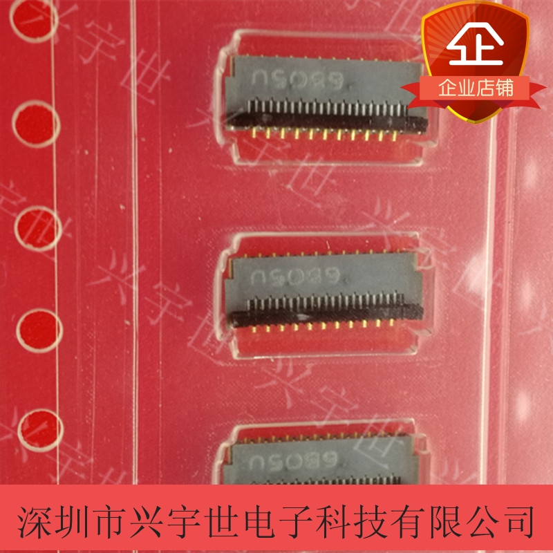 FH35C-23S-0 FH35C-23S-0 3SHW (50) HRS Guangse-original Imported 0 3MM 3MM 23P Grey Clips