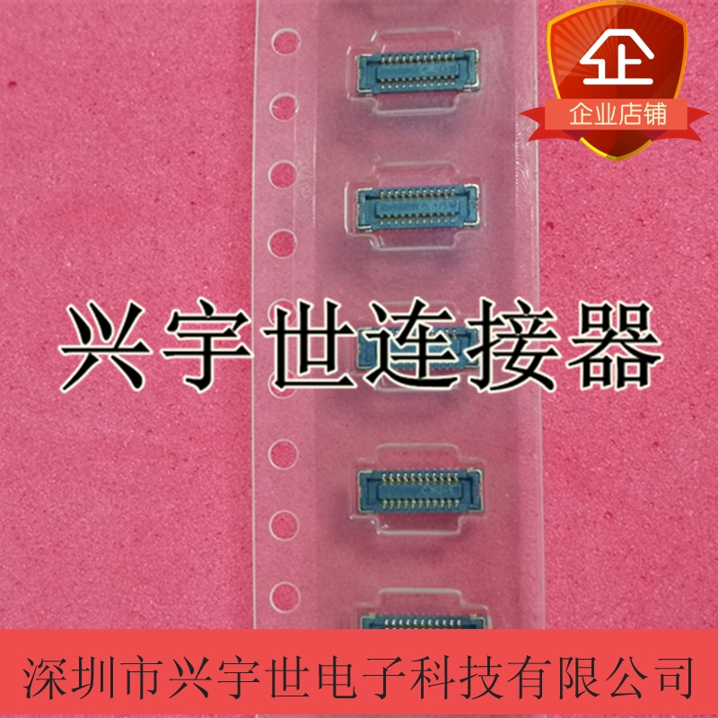 WP7B-S022VA1-R6000 AA07-S022VA1-R6000 JAE Connector 22P 0 4 pitch