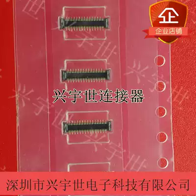 503776-3010 5037763010 30pin 0 4mm spacing MOLEX connector original spot