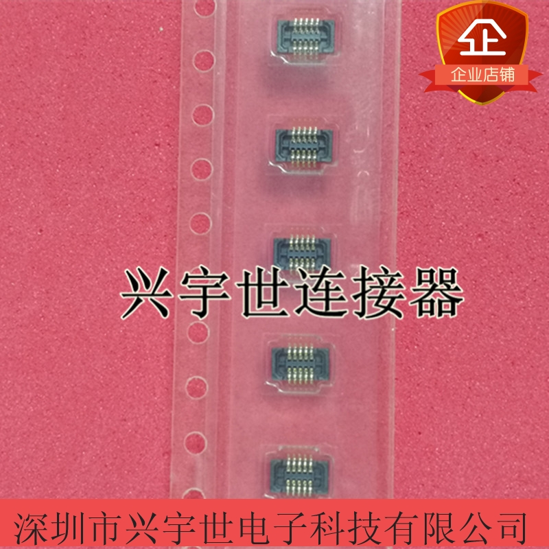 OK-03NF010-04 The original brand board to board motherboard 10pin0 4mm pitch connector spot