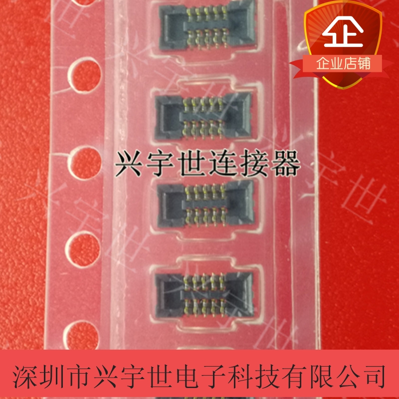 10R-JAKK-GSAN-TF 10p plate for plate mother connector JST day pressure brand connector-Taobao