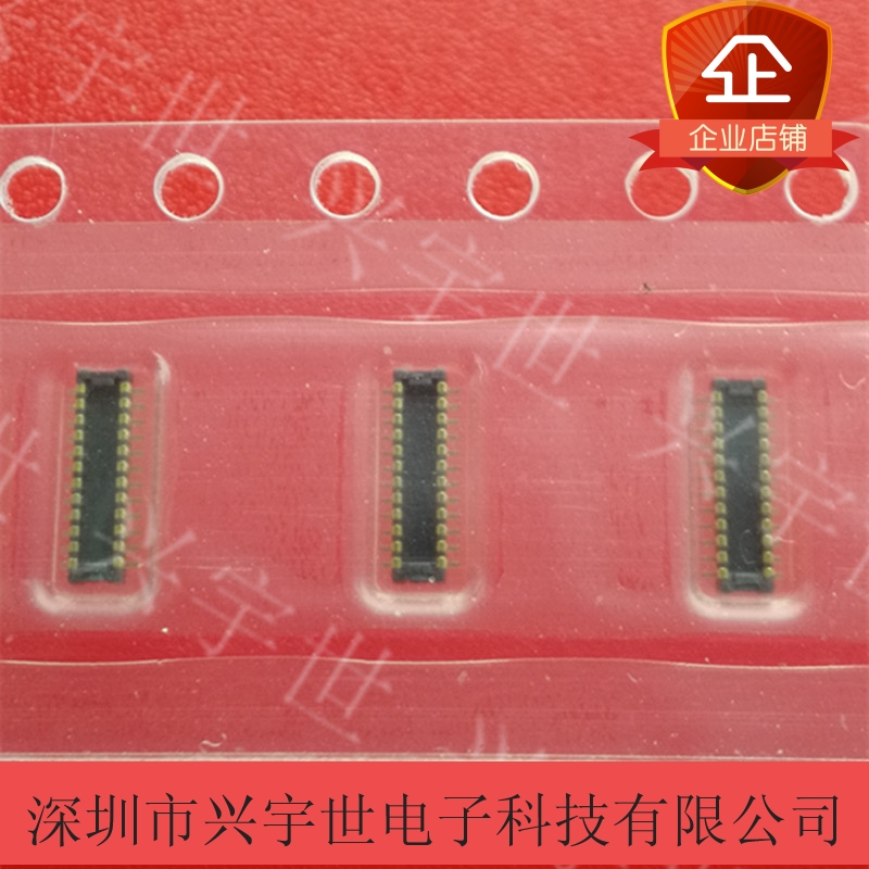 WP7A-P020VA1-R6000 WP7A-P020VA1-R6000 AA07-P020VA1 brand new original fit JAE brand connector plate pair plate