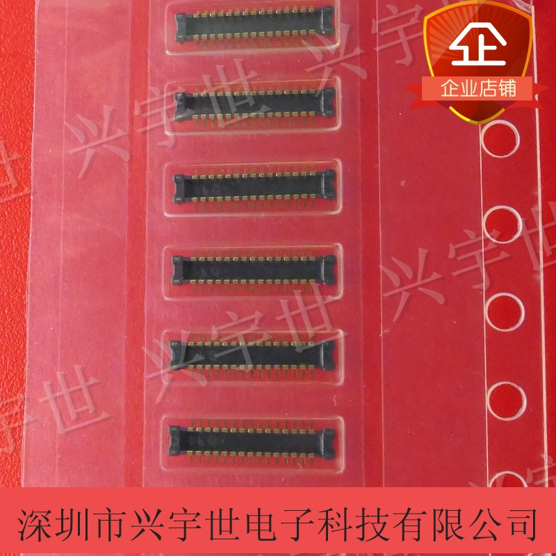 Original imported mobile phone connector plug-in AXE630124 Panasonic 30p board to board male connector spot
