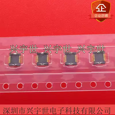 AXK8L10124BG original Panasonic imported spot 10Pin0 4mm board to board male connector