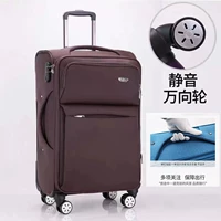 Кофейный, классический, ткань оксфорд