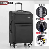 Взрывозащищенная молния улучшенной версии черного цвета 𫔀 удлинительный слой