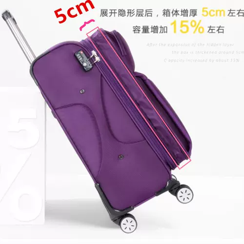 Вместительный и большой чемодан подходит для мужчин и женщин для путешествий, 40 дюймов, ткань оксфорд