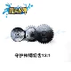 13*1 Guardian God Steel (3 штуки)